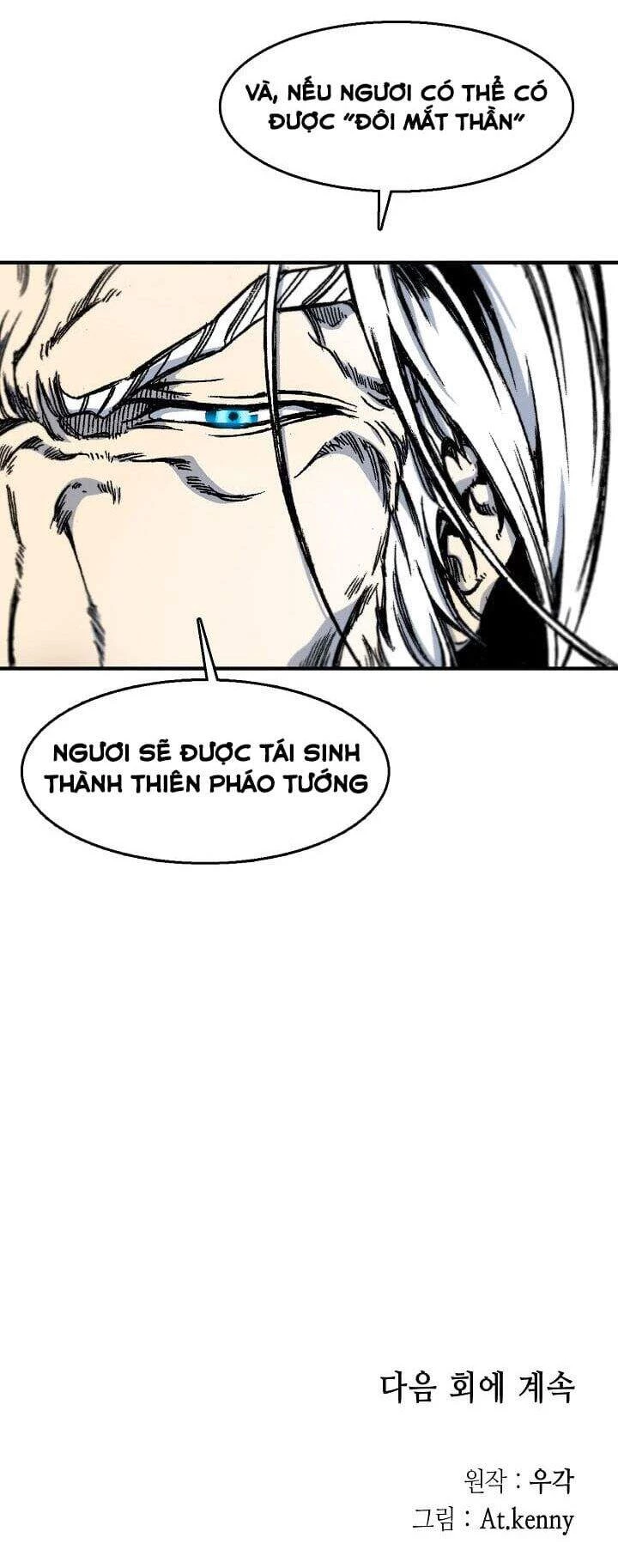 Hồi Ức Chiến Thần Chapter 8 - Trang 49