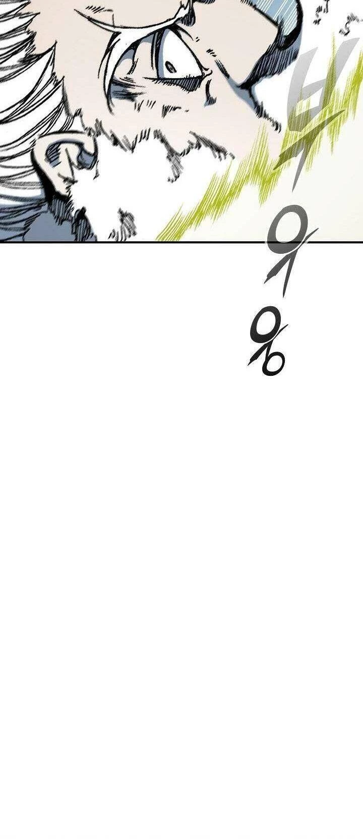 Hồi Ức Chiến Thần Chapter 82 - Trang 20