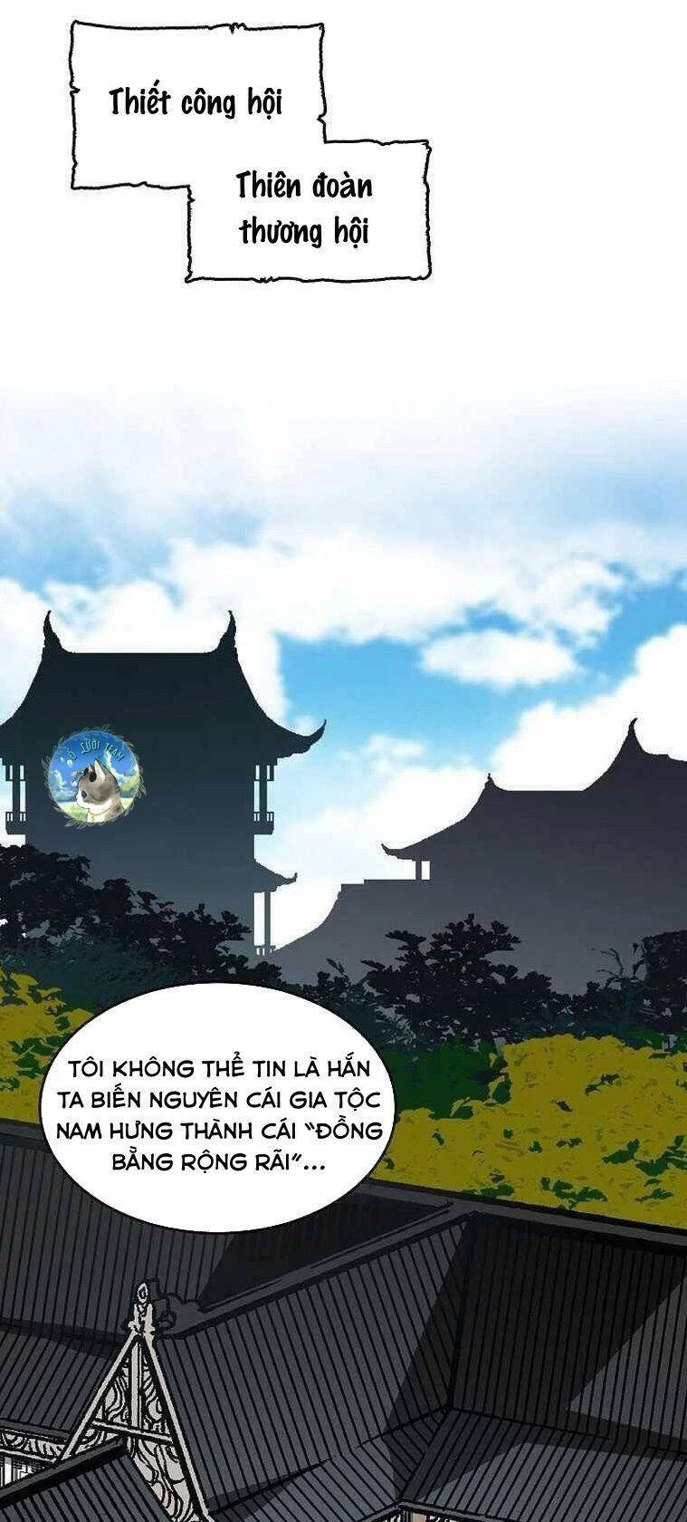Hồi Ức Chiến Thần Chapter 83 - Trang 1