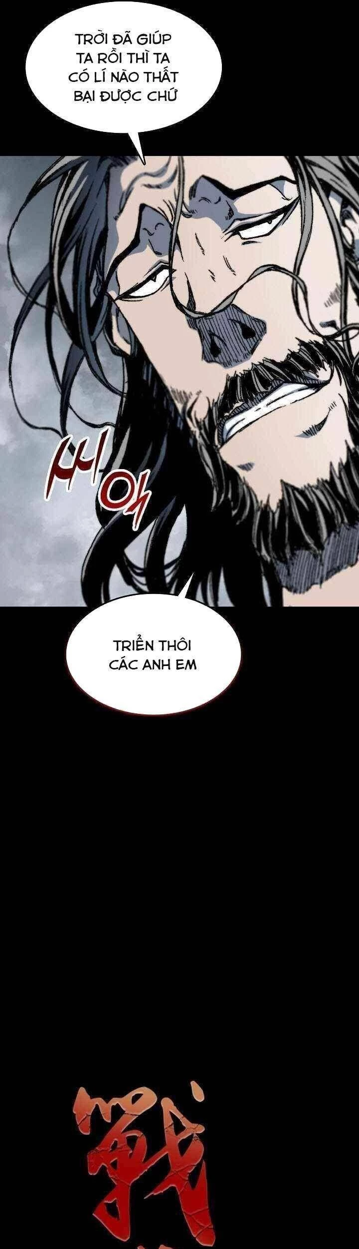 Hồi Ức Chiến Thần Chapter 84 - Trang 13