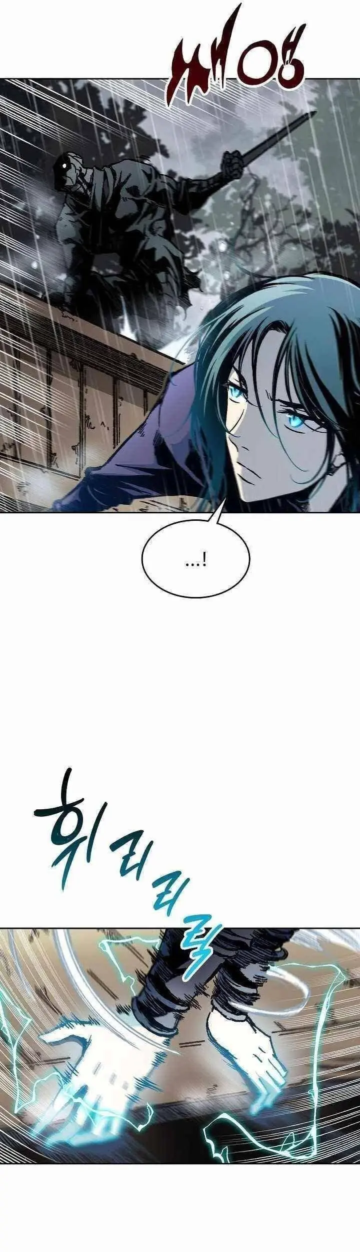 Hồi Ức Chiến Thần Chapter 84 - Trang 21