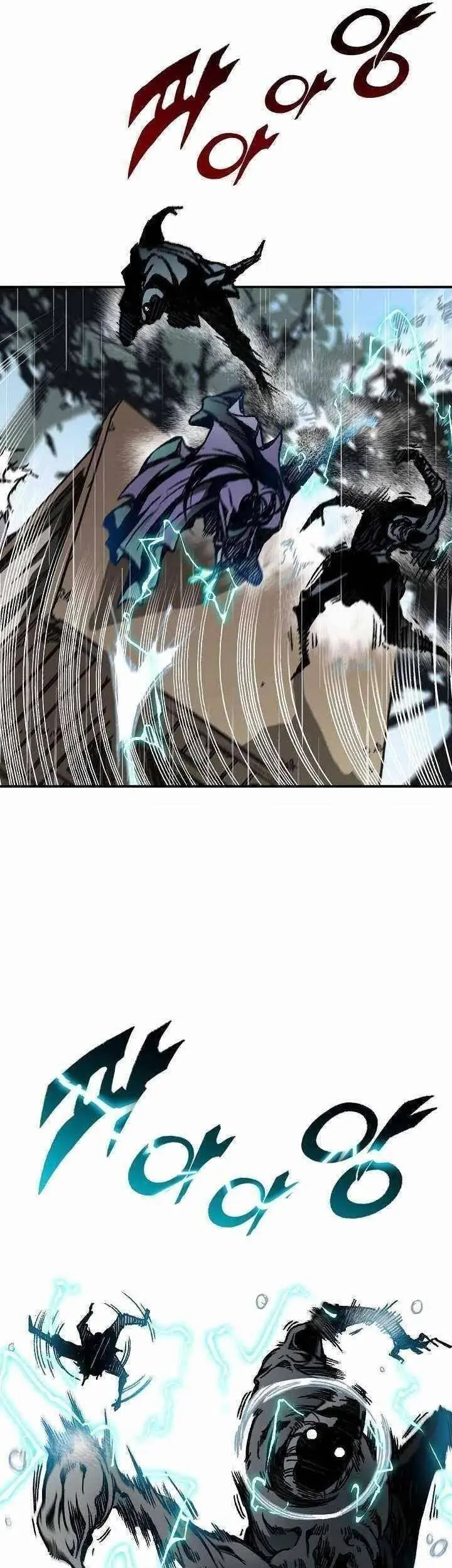 Hồi Ức Chiến Thần Chapter 84 - Trang 23