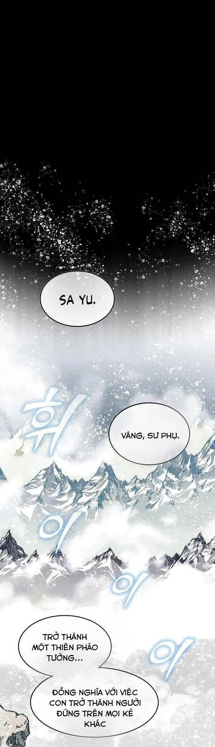 Hồi Ức Chiến Thần Chapter 85 - Trang 1