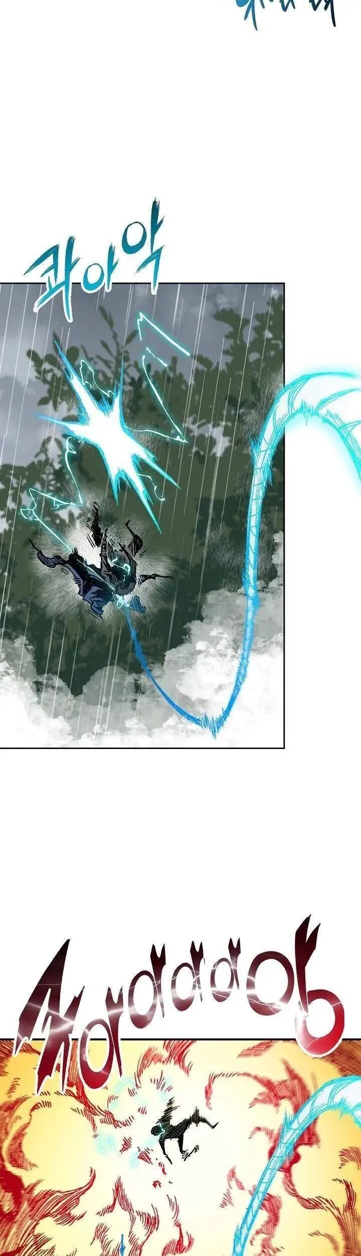 Hồi Ức Chiến Thần Chapter 85 - Trang 24