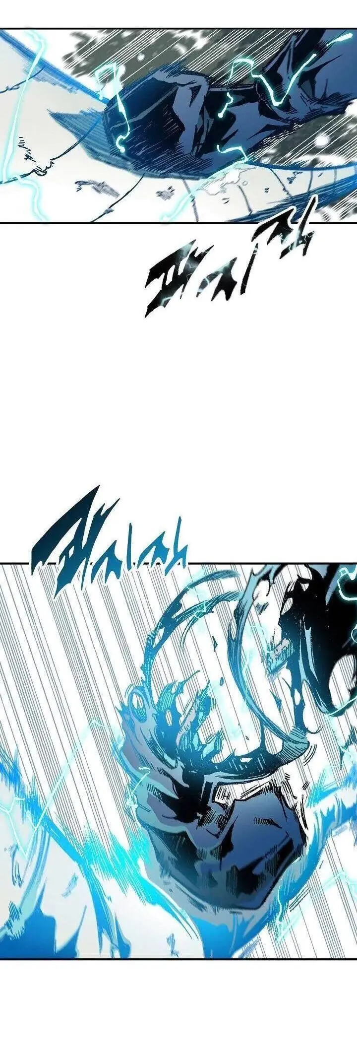 Hồi Ức Chiến Thần Chapter 85 - Trang 43