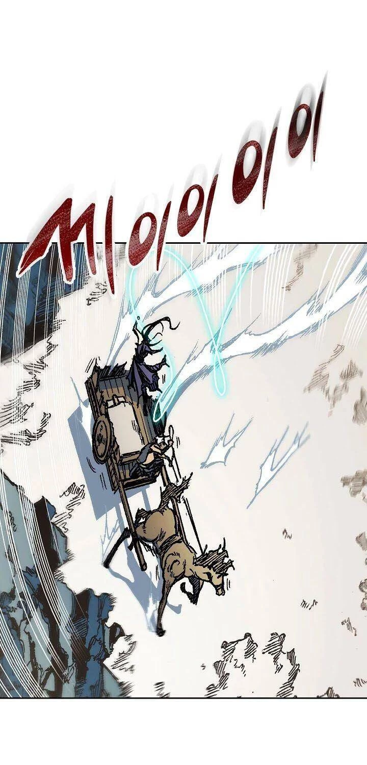 Hồi Ức Chiến Thần Chapter 86 - Trang 25