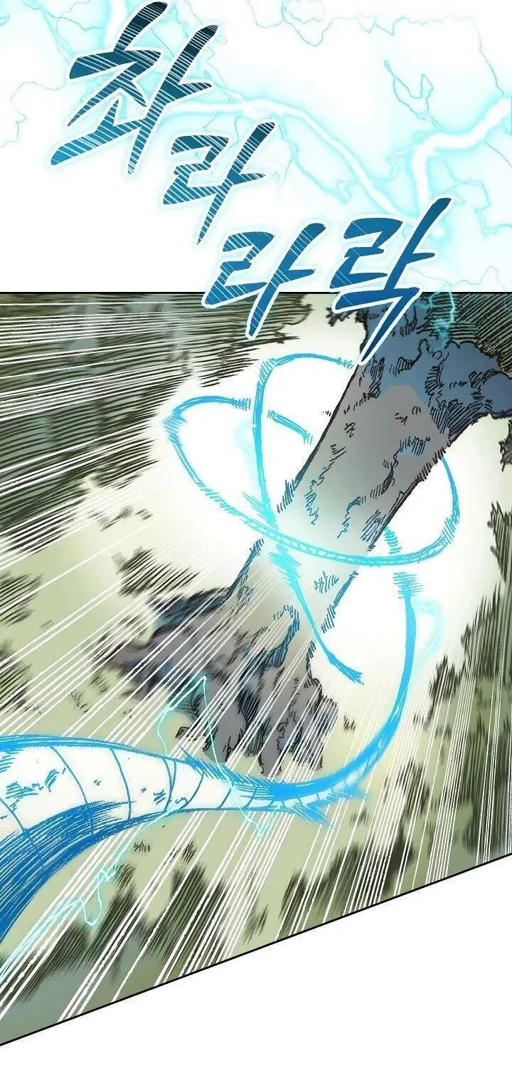 Hồi Ức Chiến Thần Chapter 86 - Trang 31