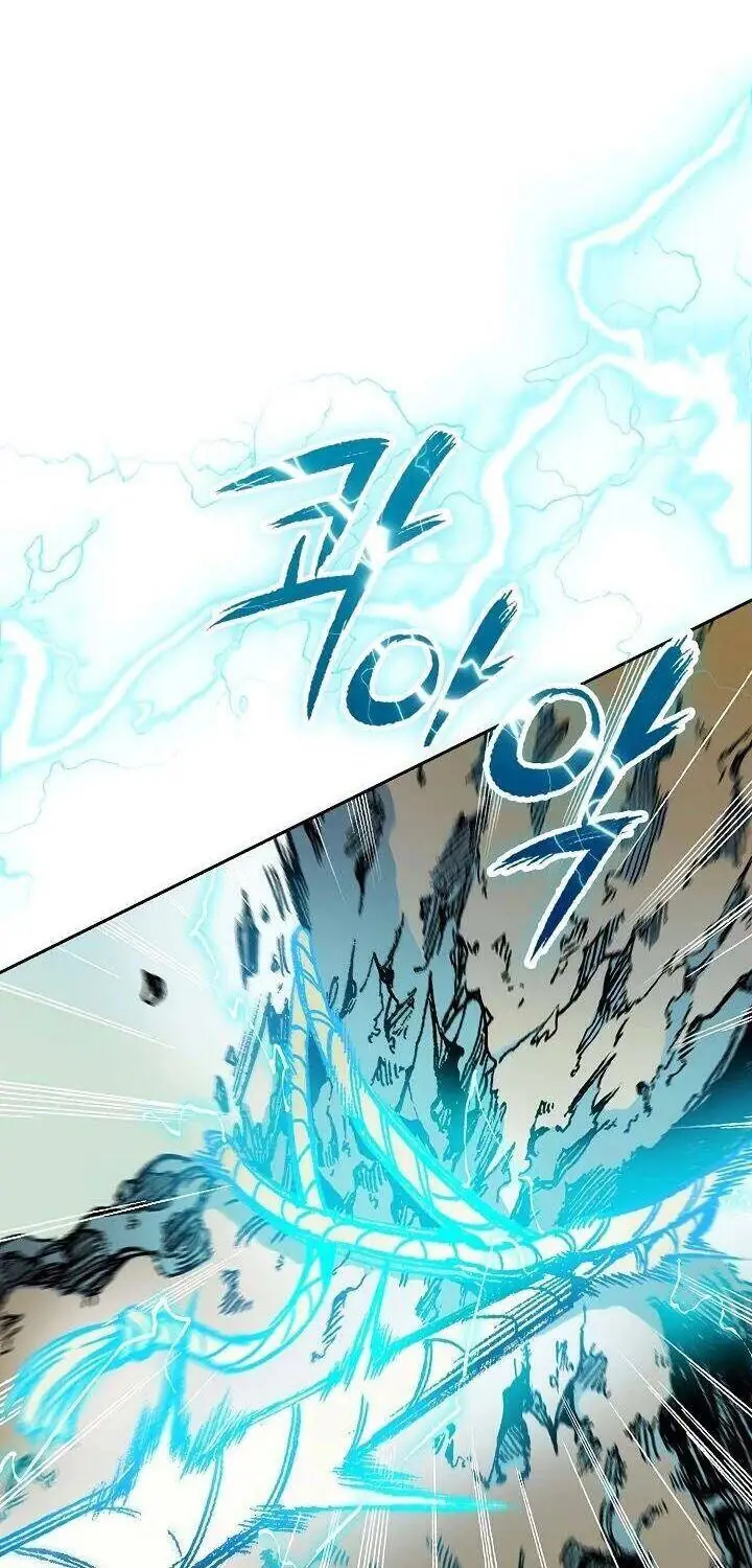 Hồi Ức Chiến Thần Chapter 86 - Trang 32