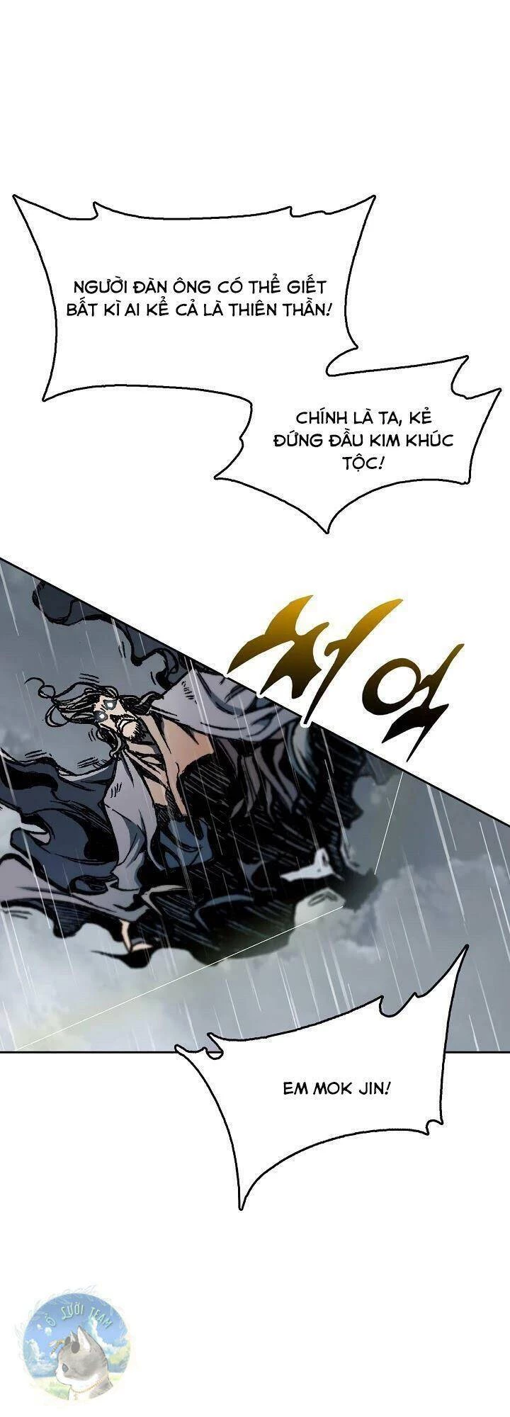 Hồi Ức Chiến Thần Chapter 87 - Trang 11