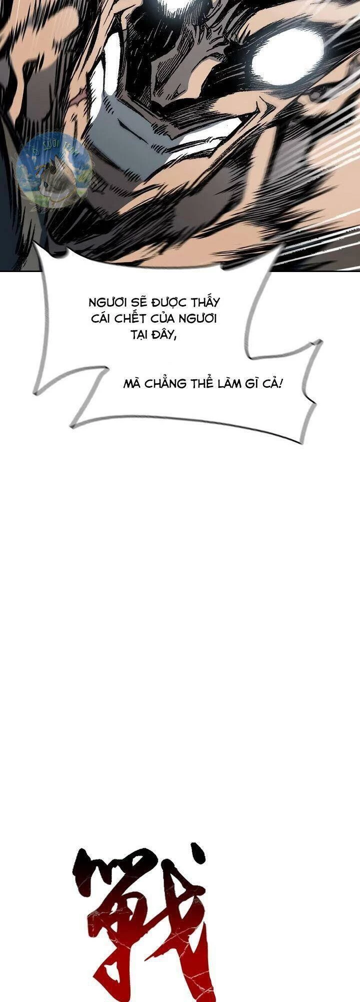 Hồi Ức Chiến Thần Chapter 87 - Trang 13