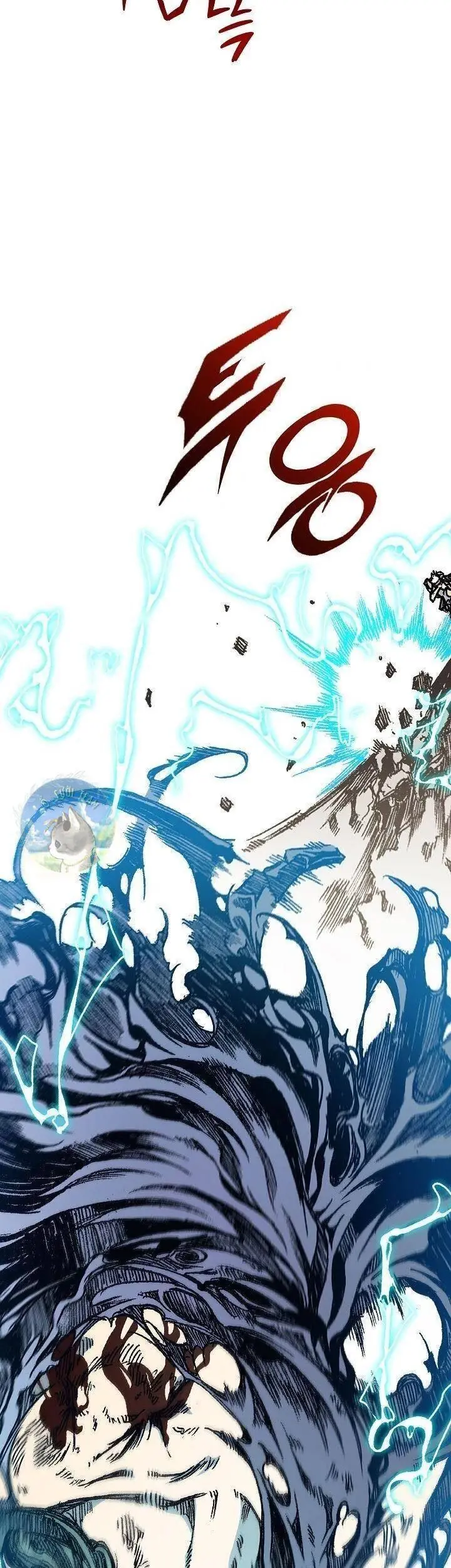 Hồi Ức Chiến Thần Chapter 88 - Trang 17