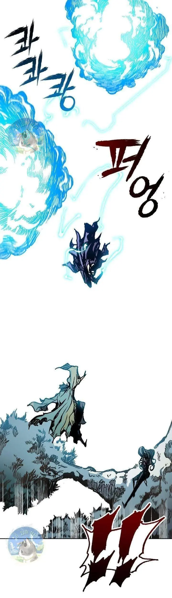 Hồi Ức Chiến Thần Chapter 88 - Trang 23