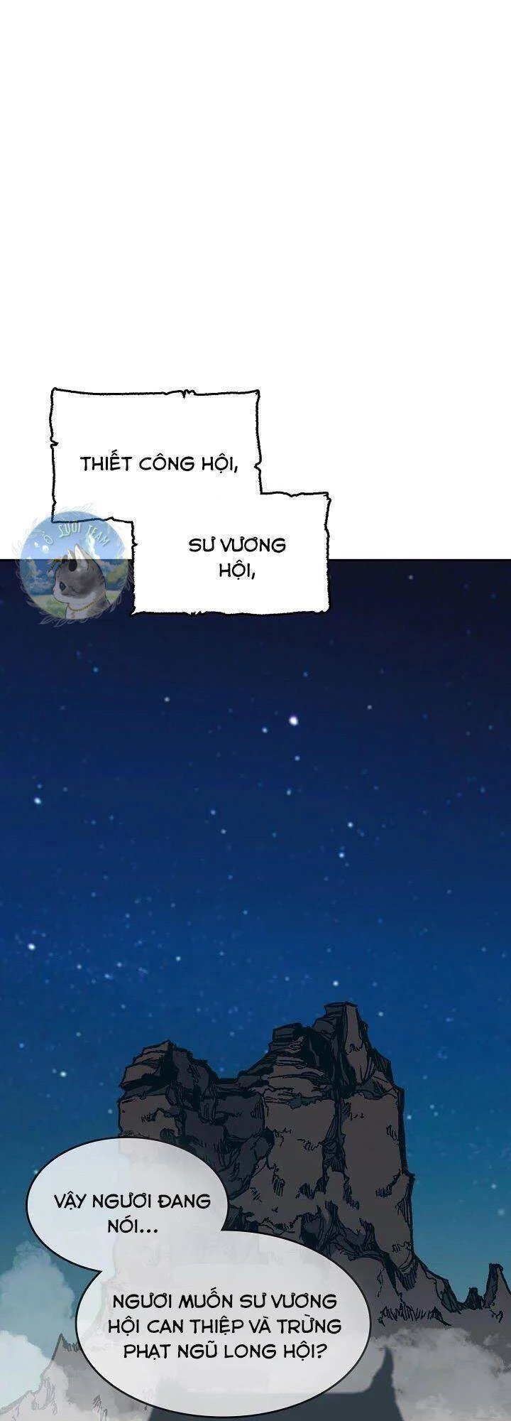 Hồi Ức Chiến Thần Chapter 89 - Trang 1
