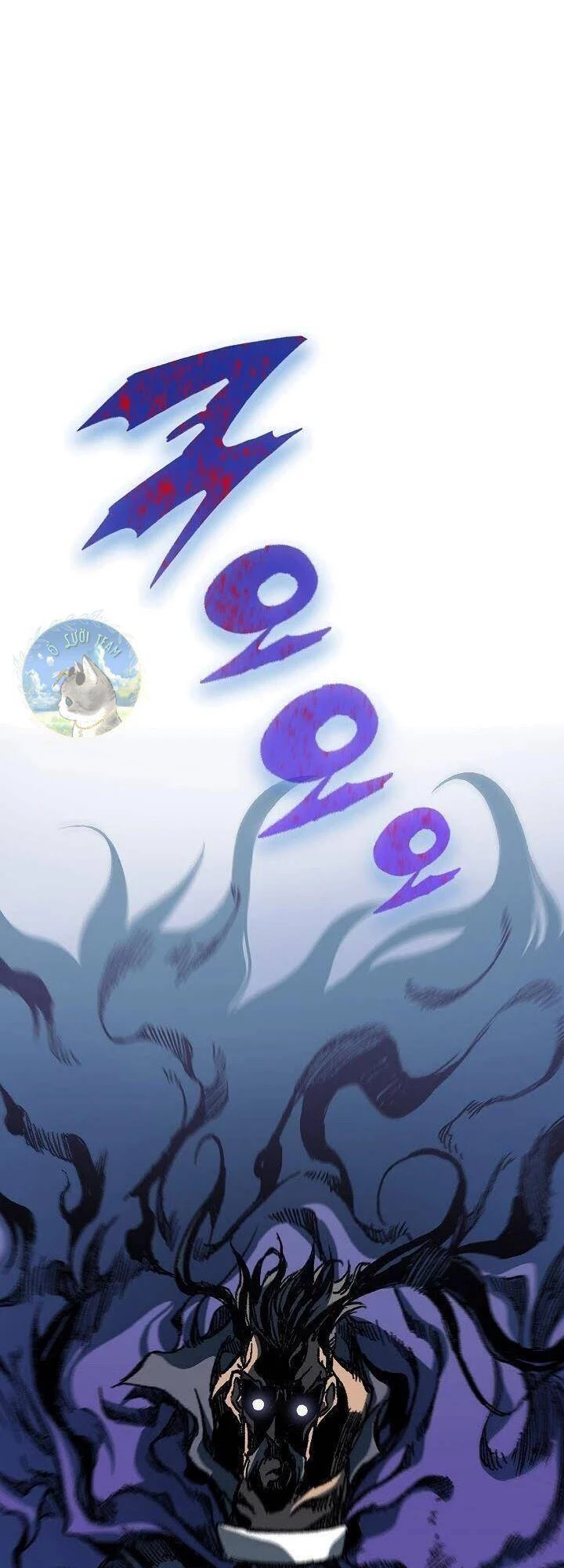 Hồi Ức Chiến Thần Chapter 89 - Trang 18