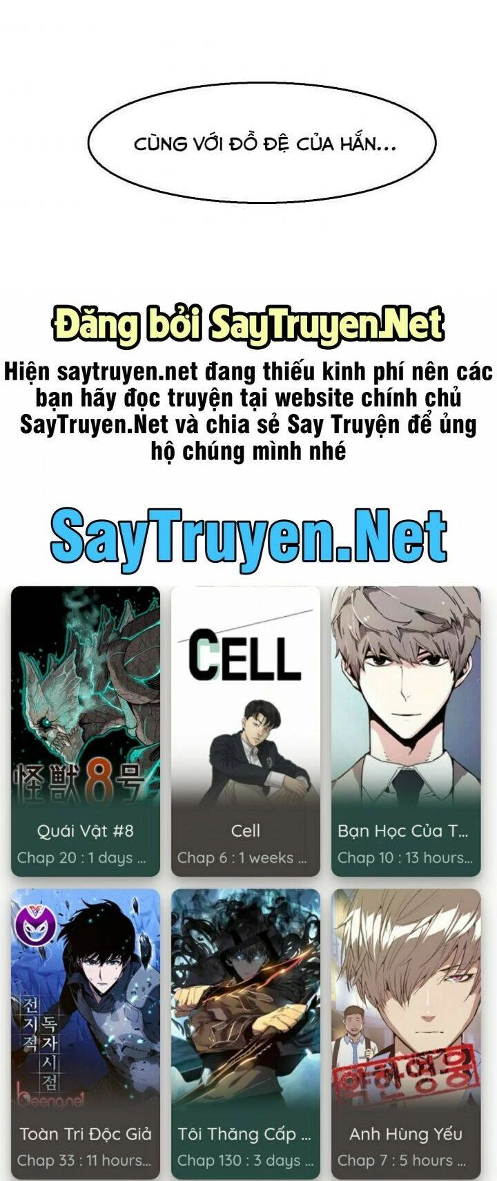 Hồi Ức Chiến Thần Chapter 9 - Trang 49