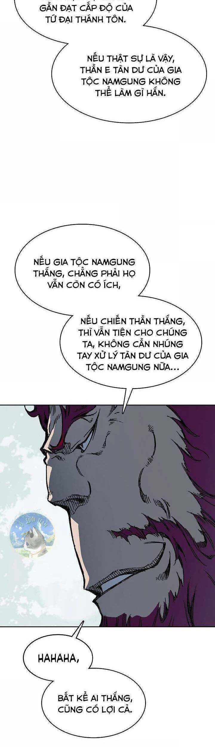 Hồi Ức Chiến Thần Chapter 90 - Trang 21