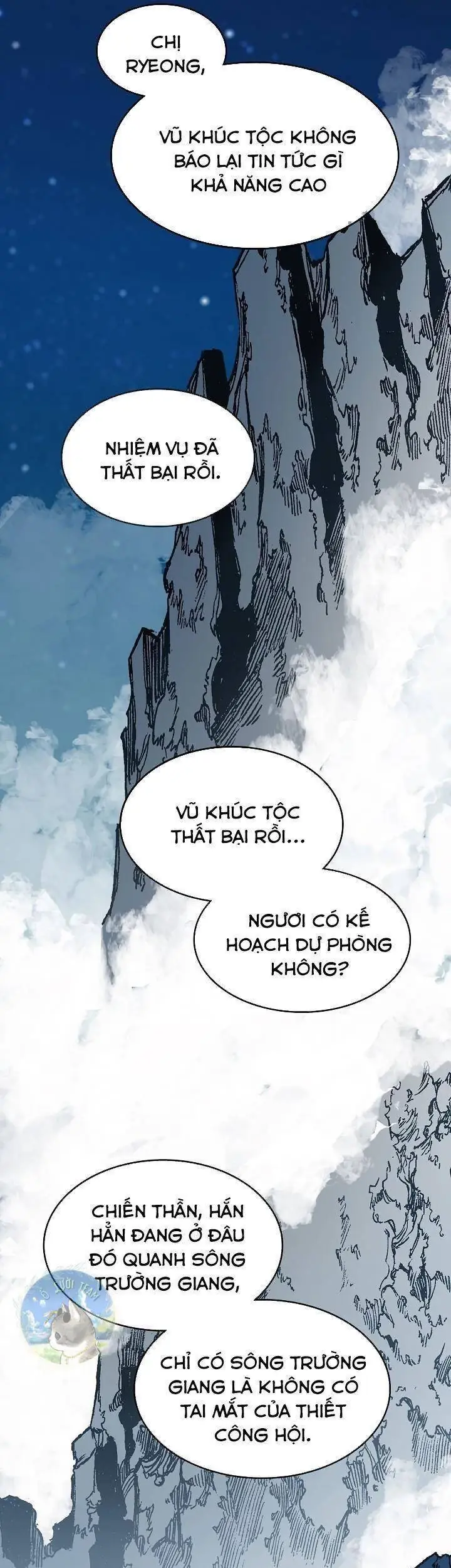 Hồi Ức Chiến Thần Chapter 90 - Trang 23