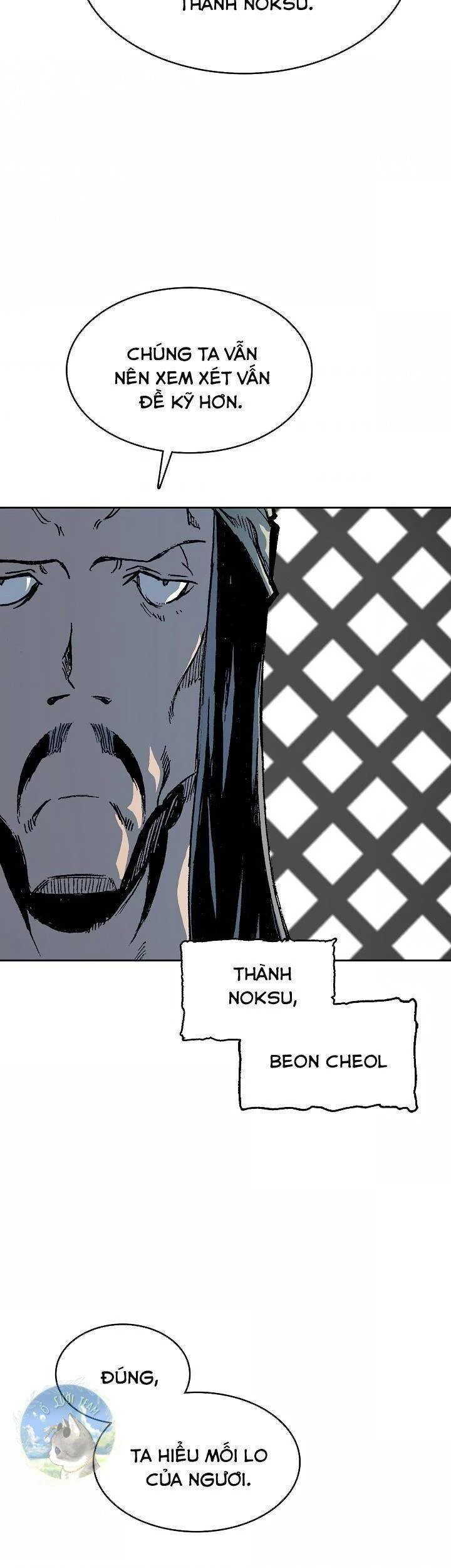 Hồi Ức Chiến Thần Chapter 90 - Trang 37
