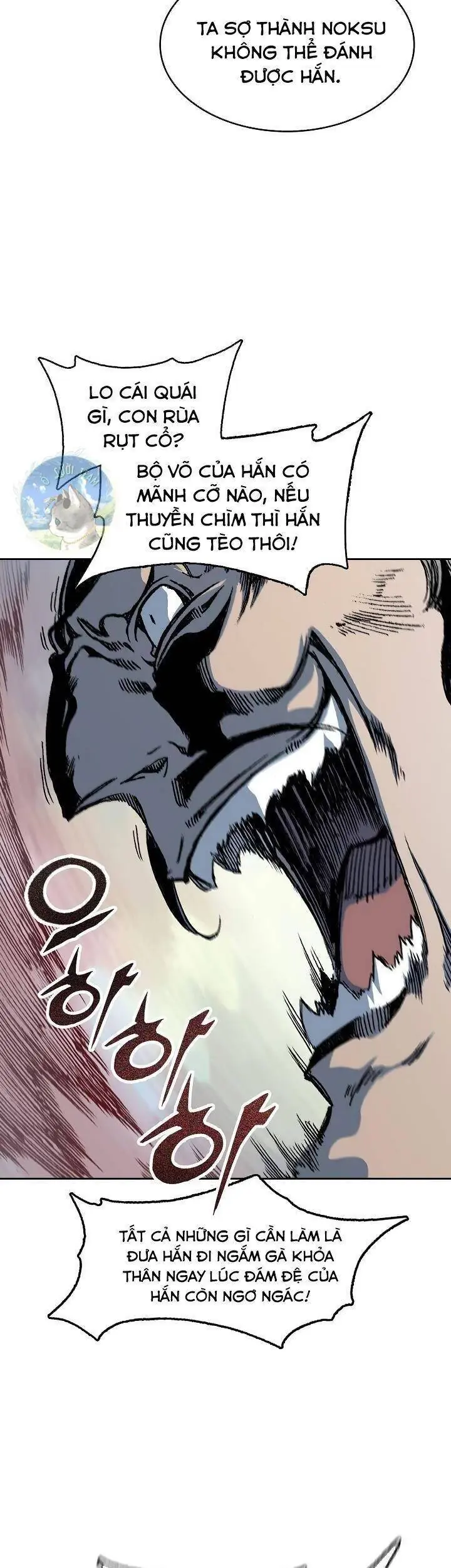 Hồi Ức Chiến Thần Chapter 91 - Trang 25
