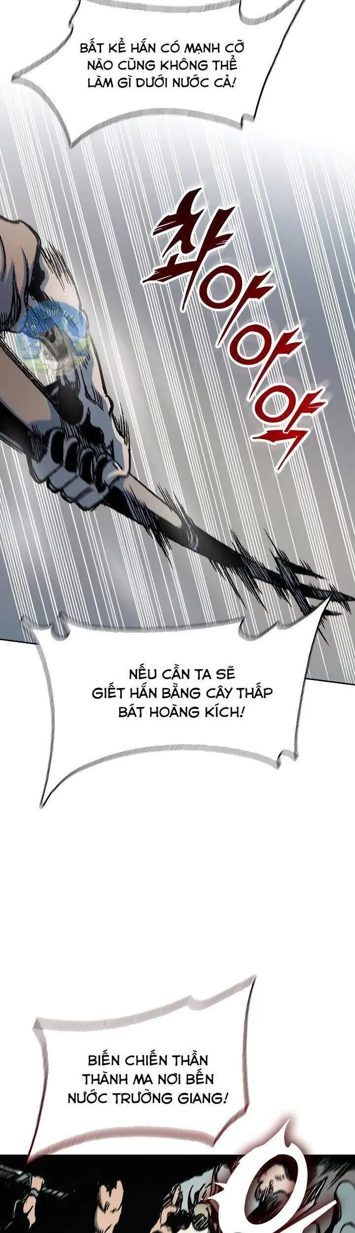 Hồi Ức Chiến Thần Chapter 91 - Trang 26