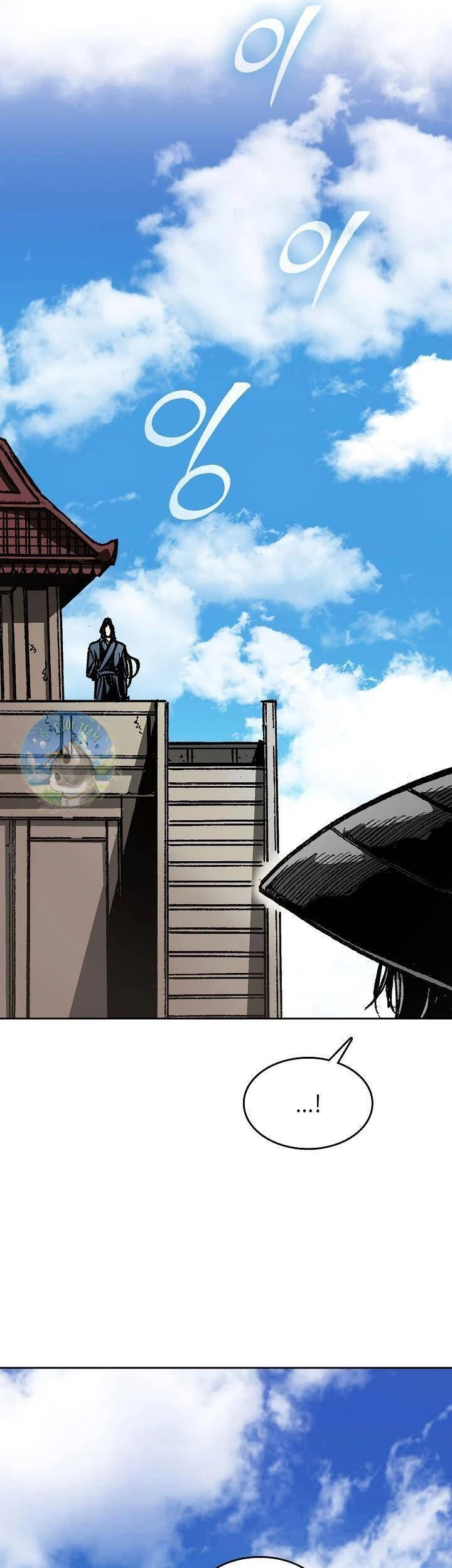 Hồi Ức Chiến Thần Chapter 91 - Trang 8
