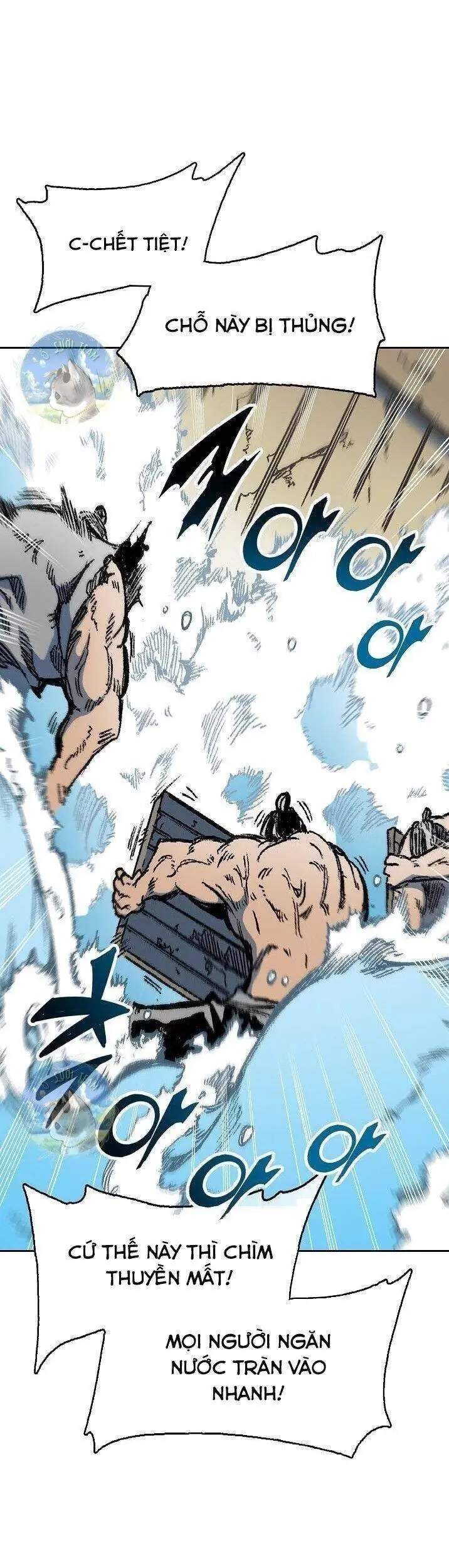 Hồi Ức Chiến Thần Chapter 92 - Trang 1