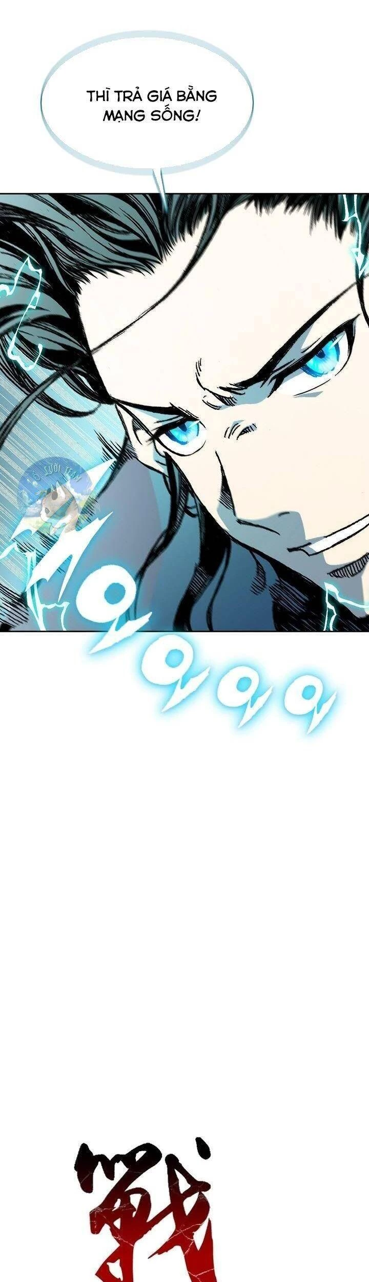 Hồi Ức Chiến Thần Chapter 92 - Trang 16