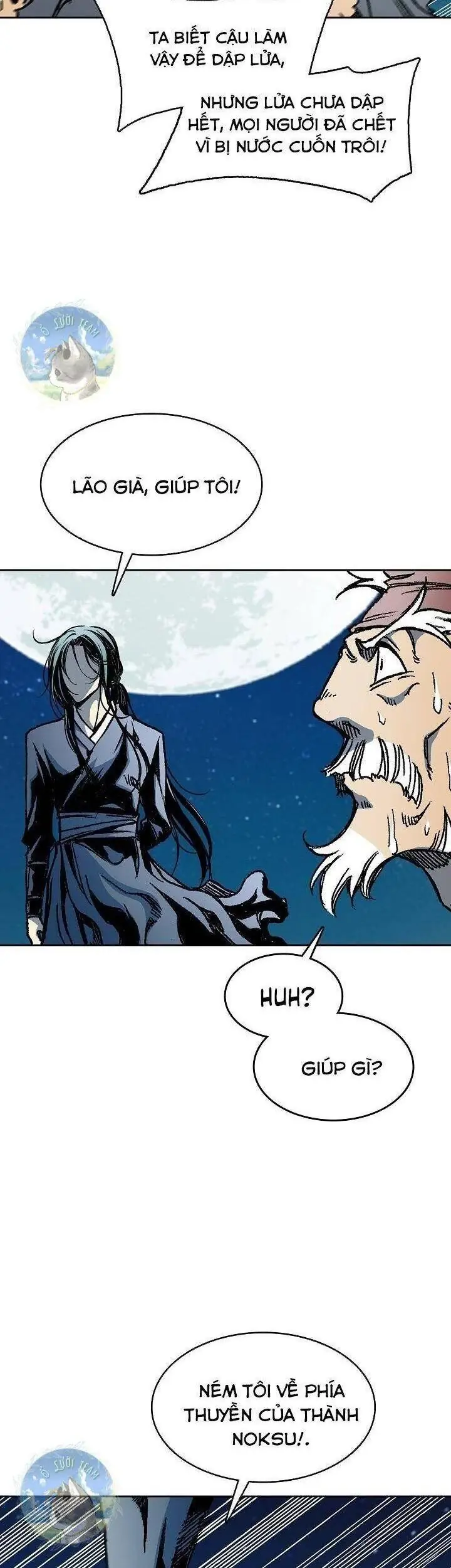 Hồi Ức Chiến Thần Chapter 92 - Trang 43