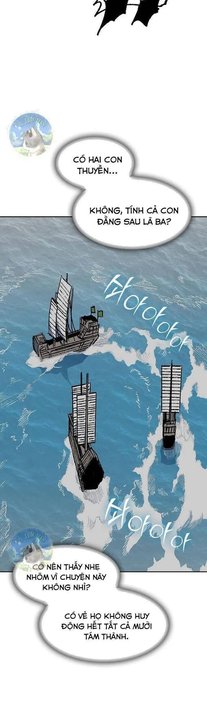 Hồi Ức Chiến Thần Chapter 92 - Trang 8