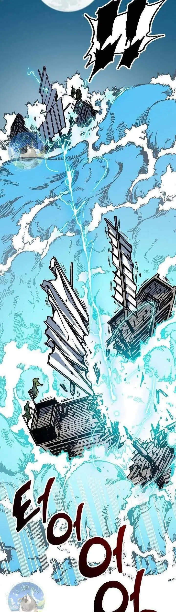 Hồi Ức Chiến Thần Chapter 93 - Trang 13