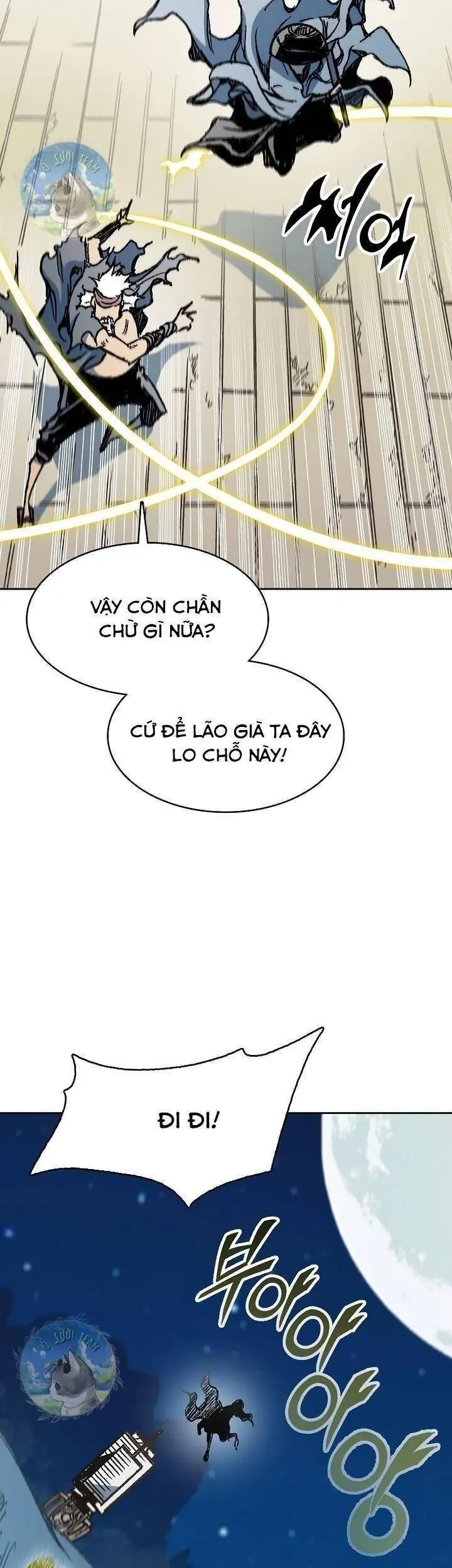 Hồi Ức Chiến Thần Chapter 93 - Trang 21