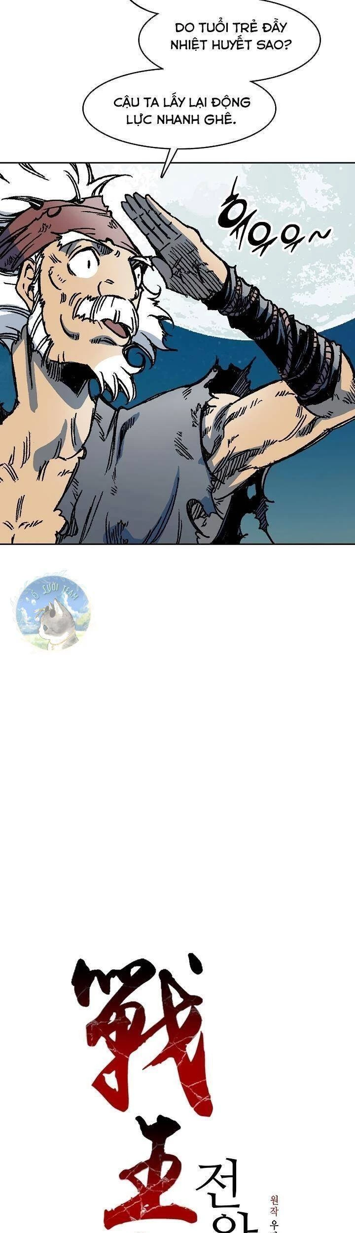 Hồi Ức Chiến Thần Chapter 93 - Trang 23
