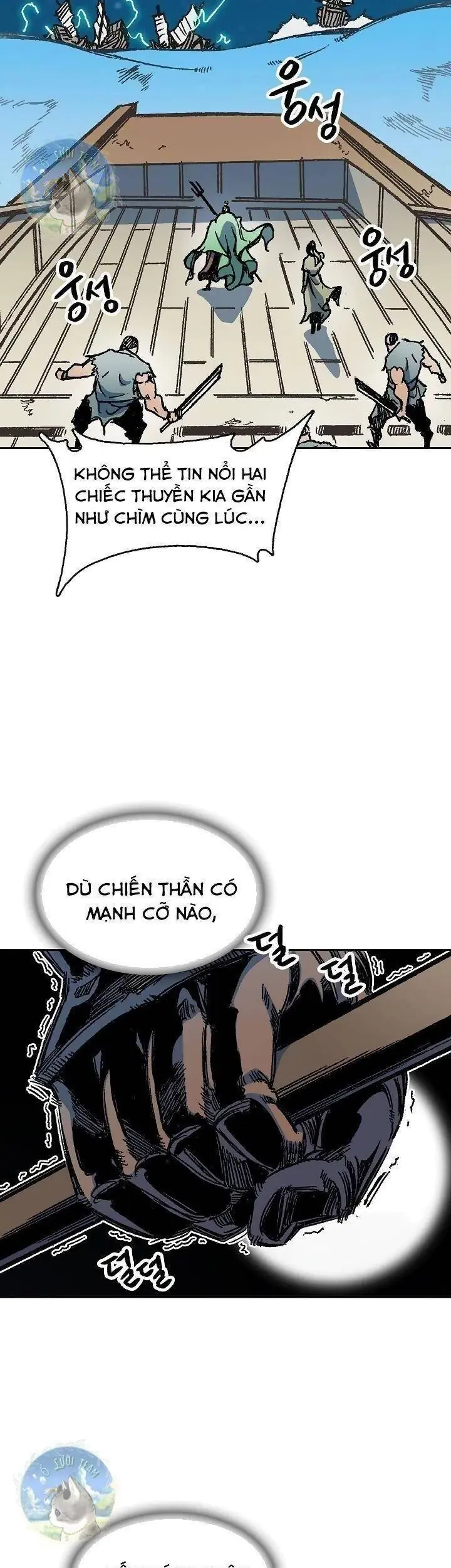 Hồi Ức Chiến Thần Chapter 93 - Trang 25