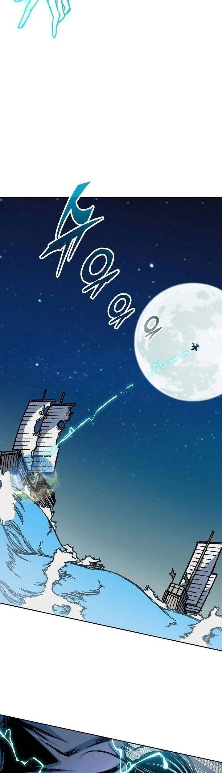 Hồi Ức Chiến Thần Chapter 93 - Trang 3