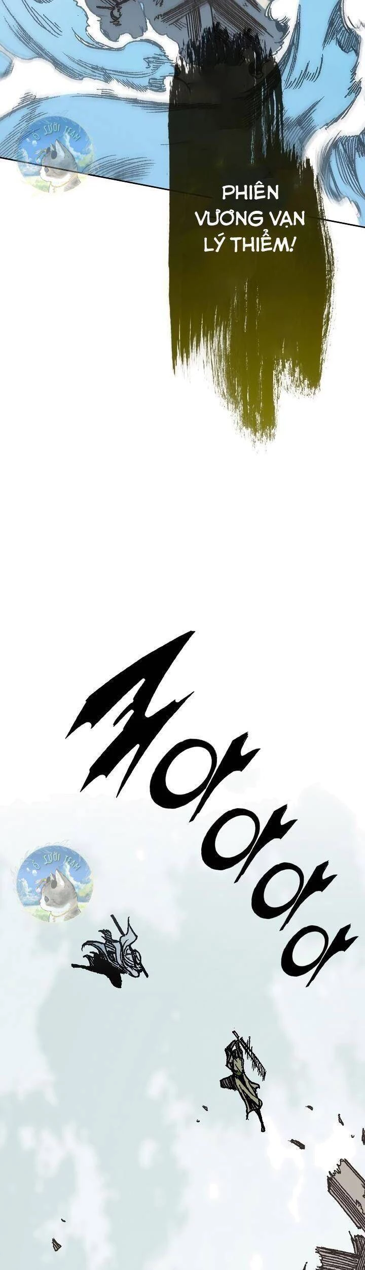 Hồi Ức Chiến Thần Chapter 93 - Trang 40
