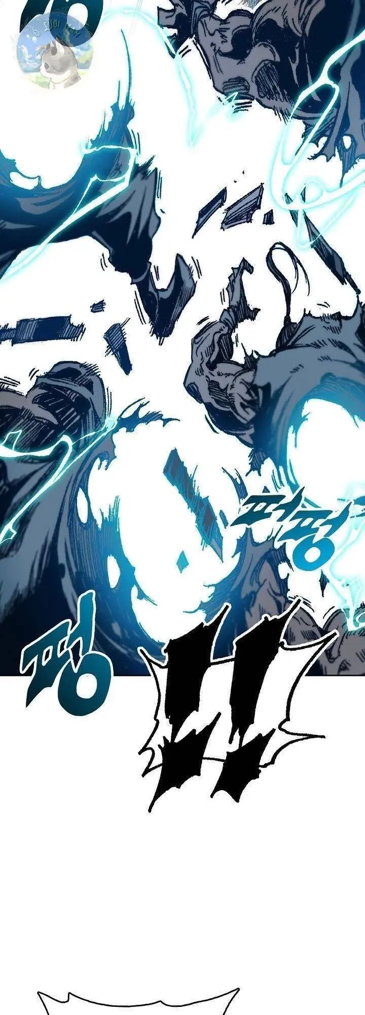 Hồi Ức Chiến Thần Chapter 94 - Trang 16