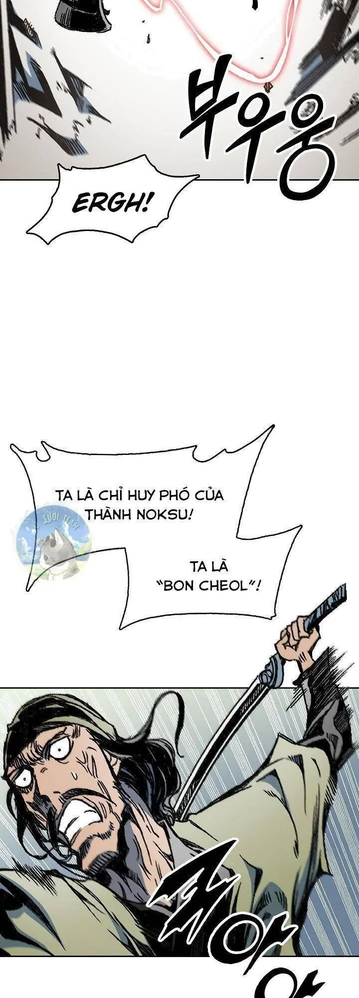 Hồi Ức Chiến Thần Chapter 94 - Trang 27