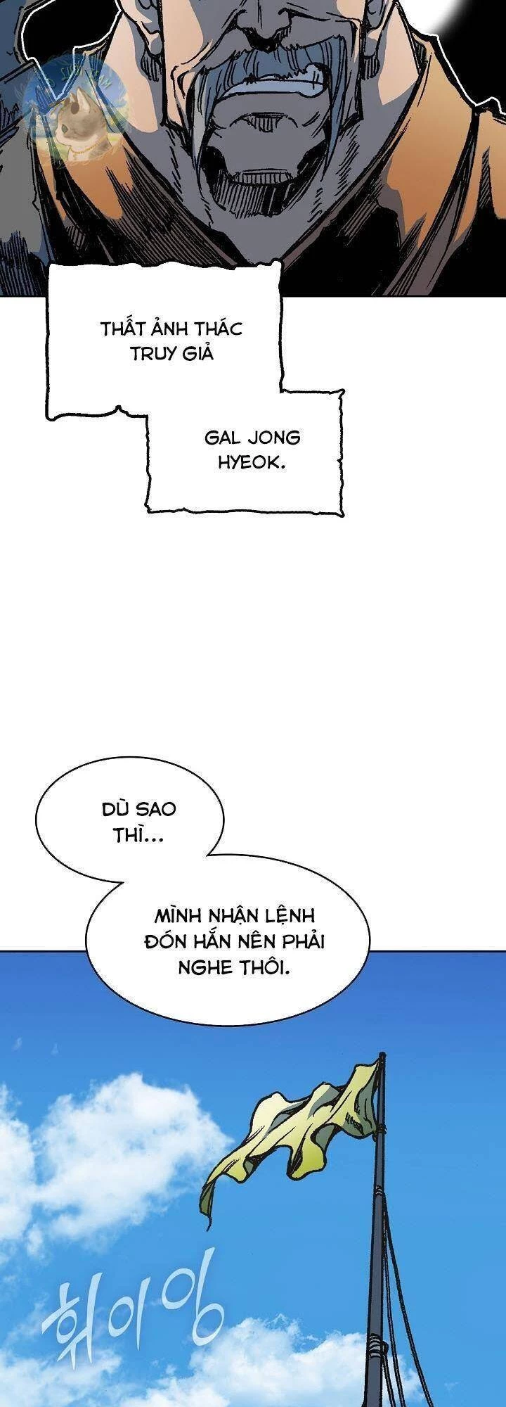 Hồi Ức Chiến Thần Chapter 95 - Trang 45