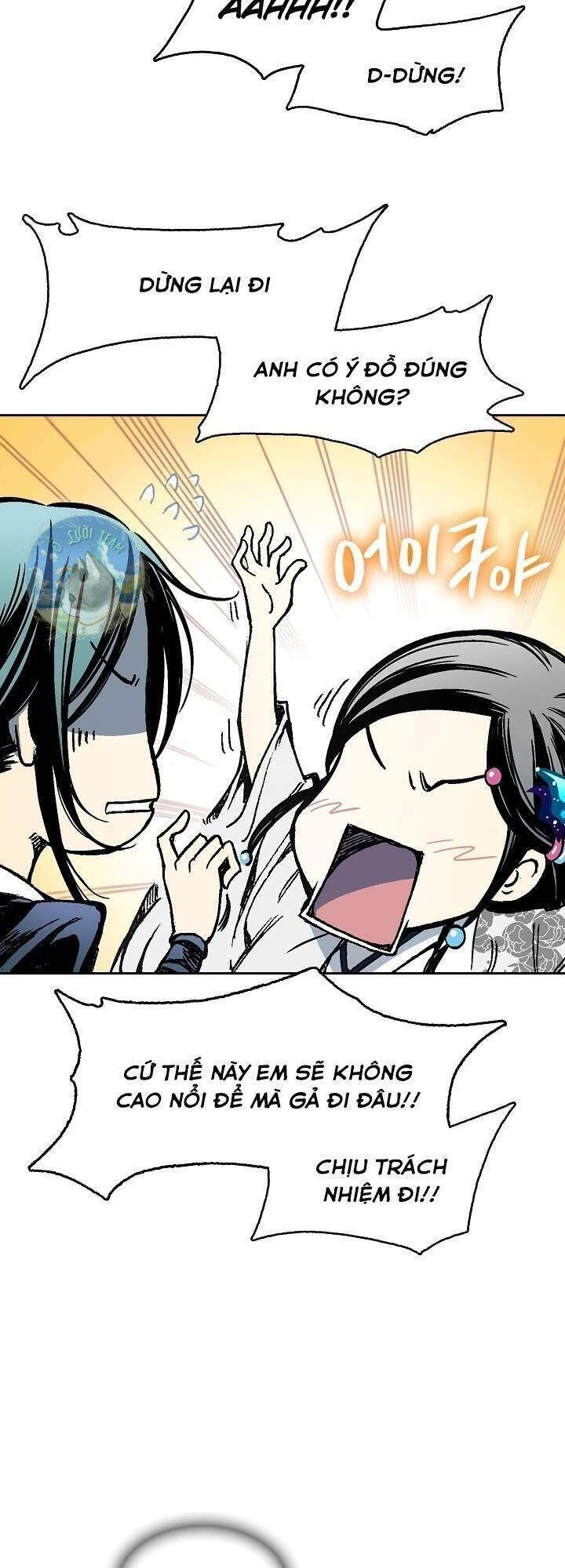 Hồi Ức Chiến Thần Chapter 96 - Trang 30