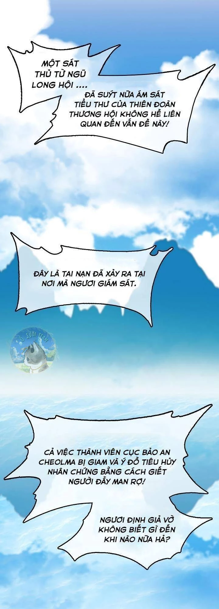 Hồi Ức Chiến Thần Chapter 96 - Trang 50
