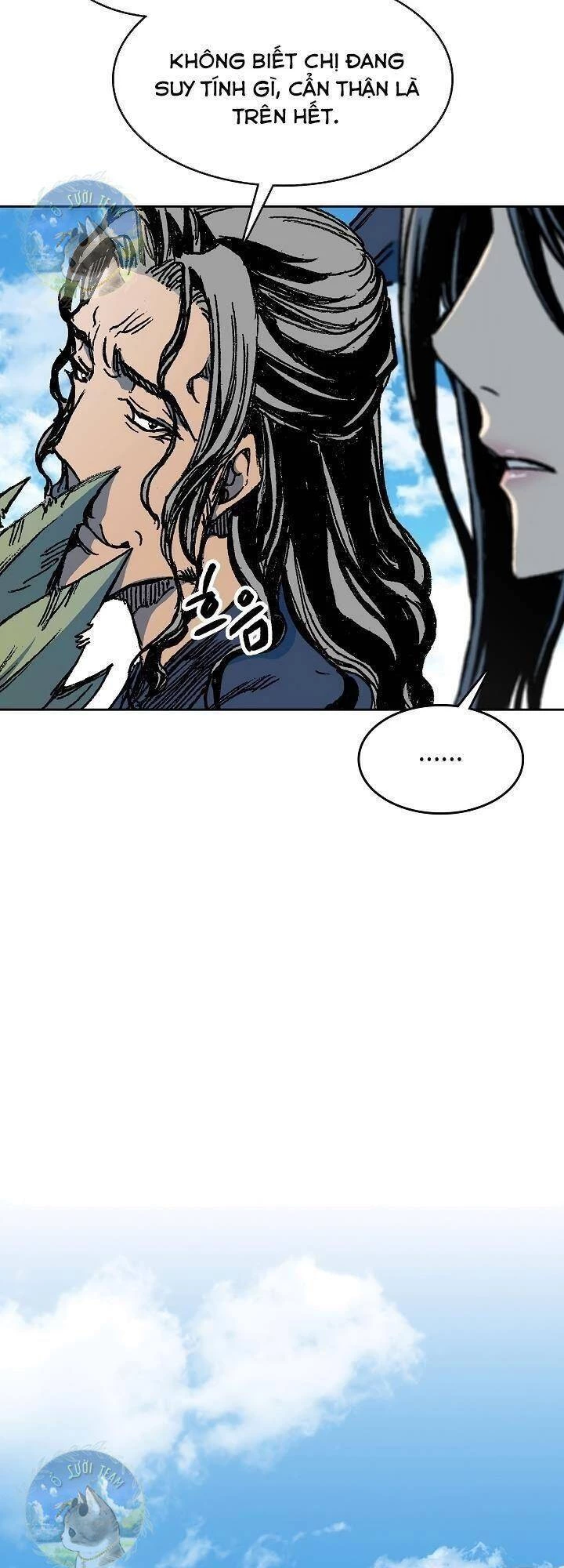 Hồi Ức Chiến Thần Chapter 96 - Trang 7