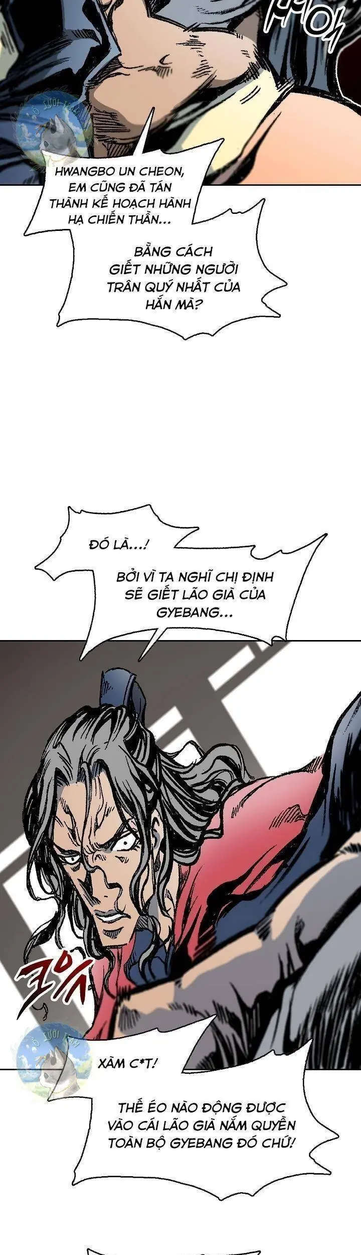 Hồi Ức Chiến Thần Chapter 97 - Trang 12