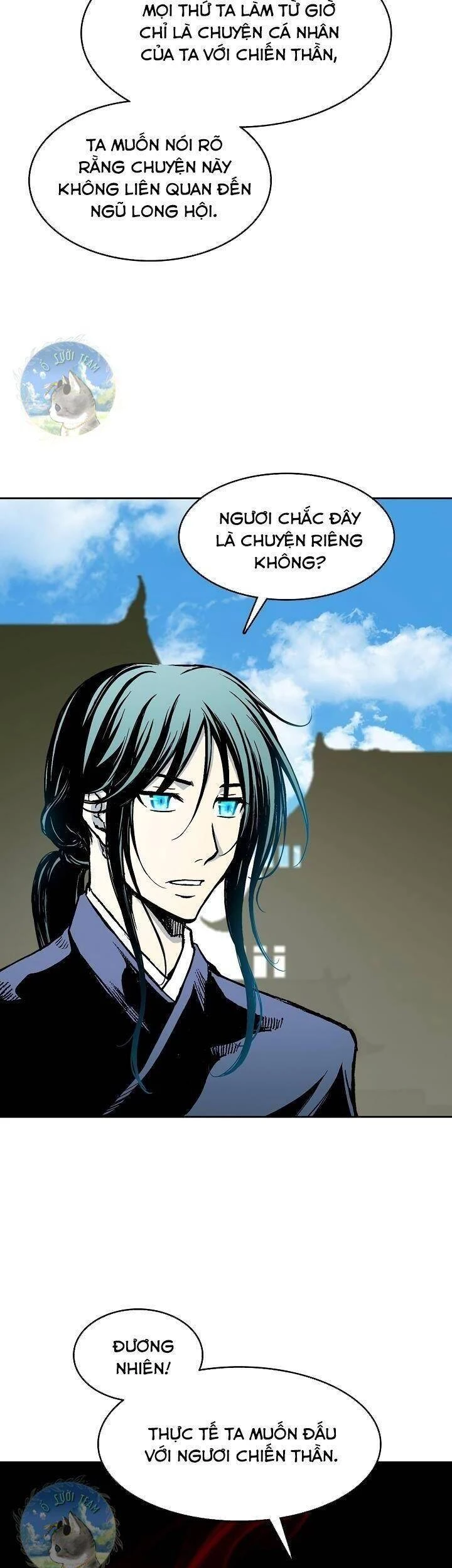 Hồi Ức Chiến Thần Chapter 97 - Trang 22