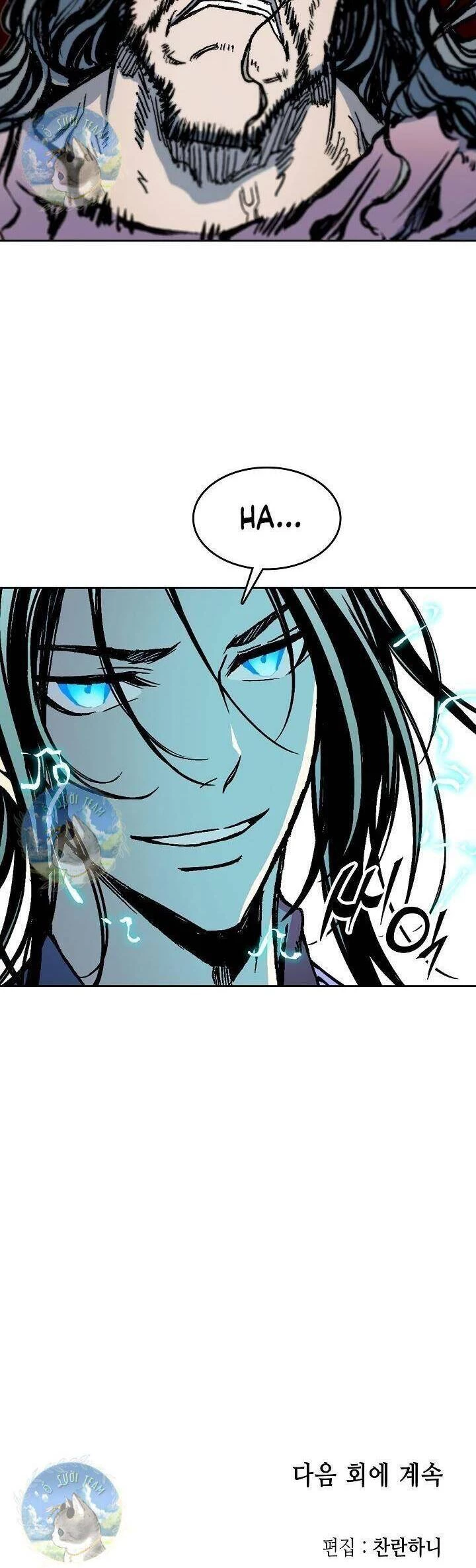 Hồi Ức Chiến Thần Chapter 97 - Trang 48