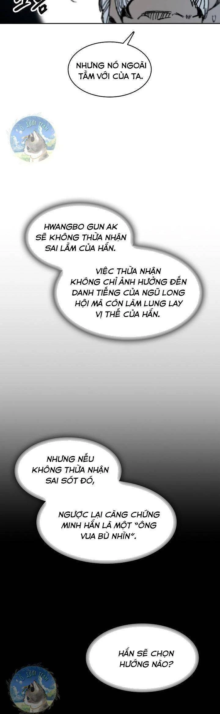 Hồi Ức Chiến Thần Chapter 97 - Trang 7