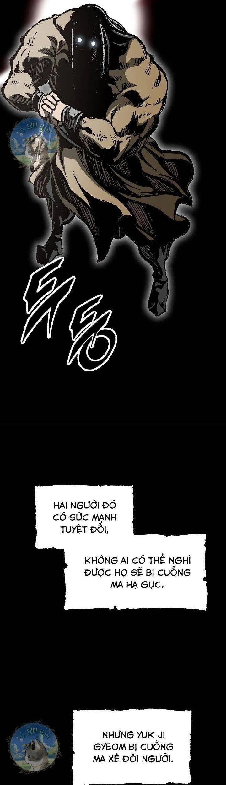 Hồi Ức Chiến Thần Chapter 98 - Trang 17
