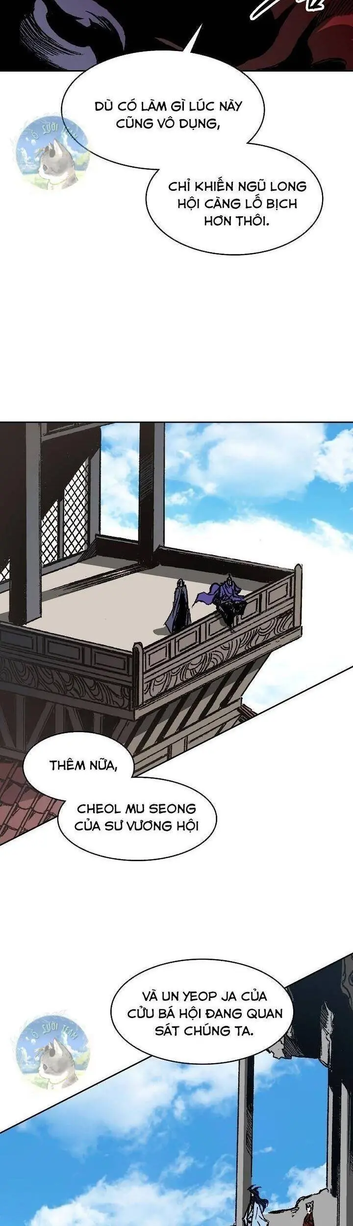 Hồi Ức Chiến Thần Chapter 98 - Trang 25