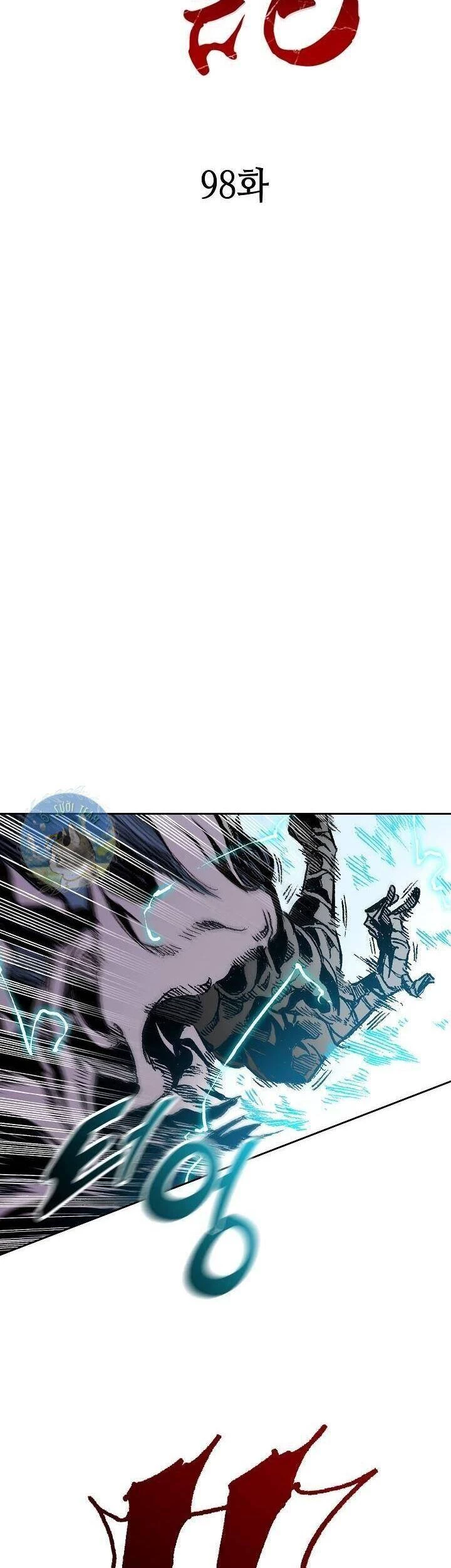 Hồi Ức Chiến Thần Chapter 98 - Trang 29