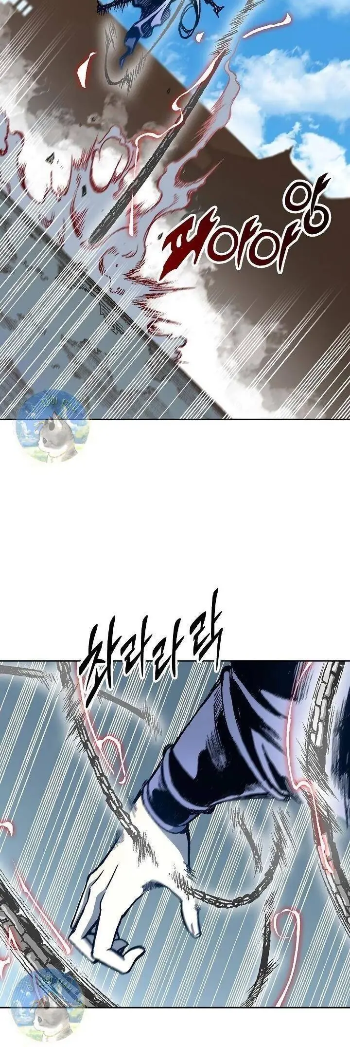 Hồi Ức Chiến Thần Chapter 98 - Trang 45