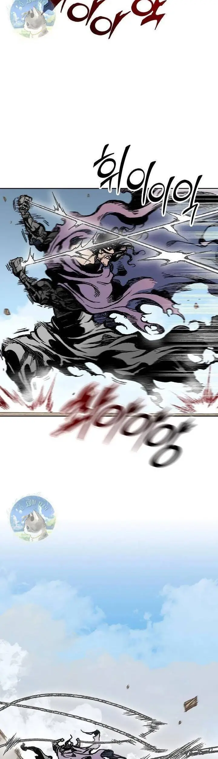 Hồi Ức Chiến Thần Chapter 98 - Trang 47